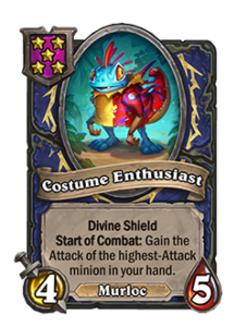 ずっと着ている