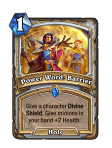 真言・バリア Power word Barrier