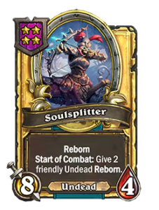 ソウルスプリッター