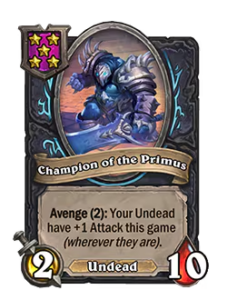 プライマスの戦士