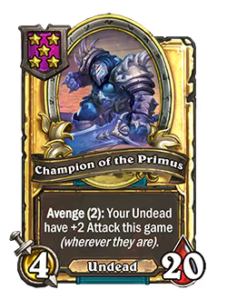 プライマスの戦士