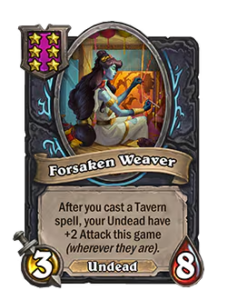 フォーセイクンの織り手