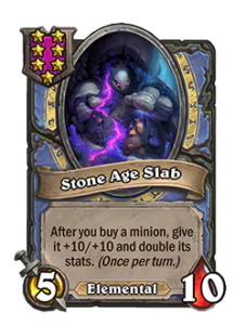 石器時代の石板