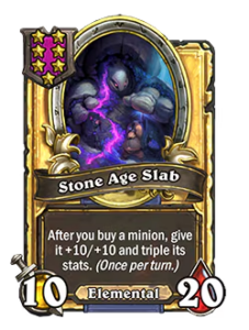 石器時代の石板