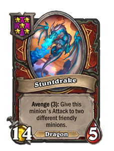 スタントドレイク Stuntdrake