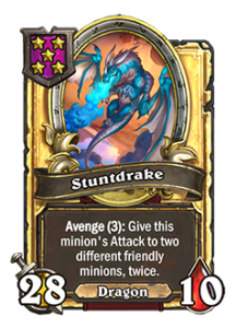 スタントドレイク Stuntdrake