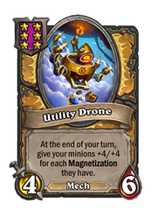 ユーティリティドローン Utility Drone