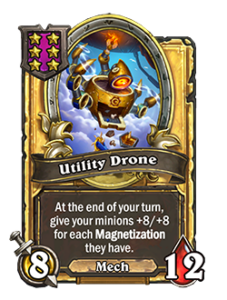 ユーティリティドローン Utility Drone