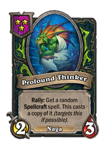 深刻に考えるナーガ Profound Thinker