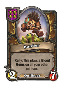 ナグルボア Bonker