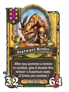 屈強のコドー Stalwart Kodo