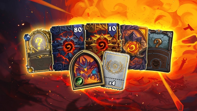 メガ・バンドル