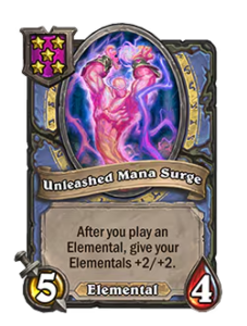 放たれたマナサージ