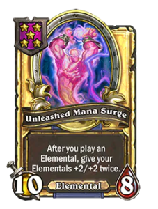 放たれたマナサージ