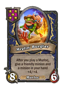 ムルァグルの泥棒 Mrglin' Burglar