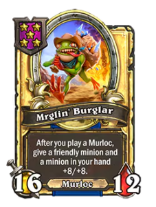 ムルァグルの泥棒 Mrglin' Burglar