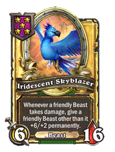 極彩色のスカイブレーザー