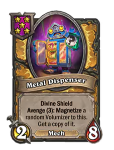 メタル・ディスペンサー