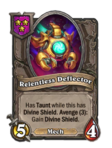 容赦なきディフレクター