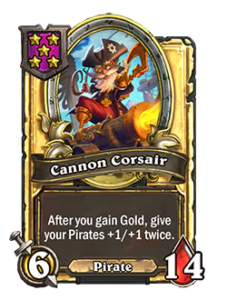 大砲のコルセール