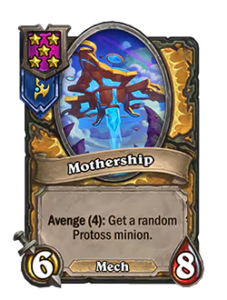 マザーシップ Mothership