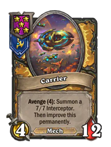 キャリアー Carrier