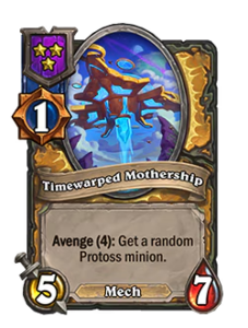 時渡のマザーシップ