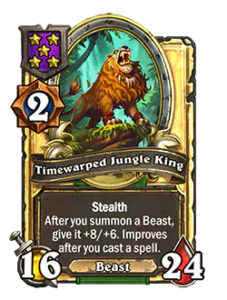 時渡のジャングルの王者