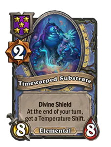 時渡のサブストレート