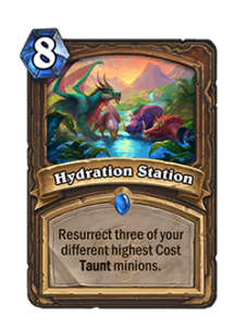 給水ステーション Hydration Station