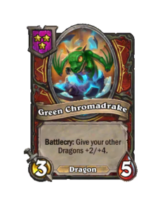 グリーン・クロマドレイク