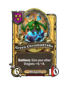 グリーン・クロマドレイク