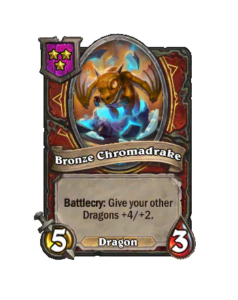 ブロンズ・クロマドレイク