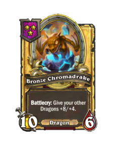 ブロンズ・クロマドレイク