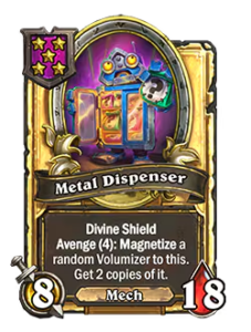 メタル・ディスペンサー Metal Dispenser