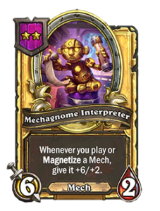 メカノームの解読者 Mechgnome Interpreter