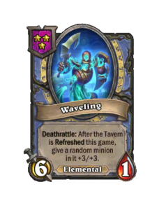 ウェーブリング