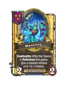 ウェーブリング