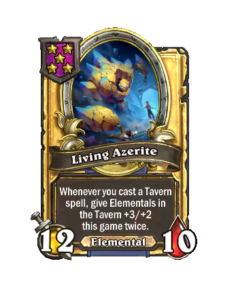 動くアゼライト