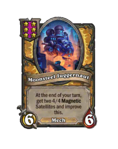 月鋼ジャガーノート