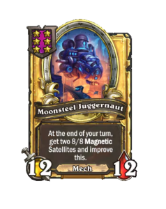 月鋼ジャガーノート