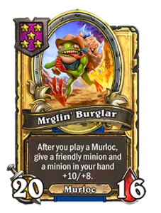 ムルァグルの泥棒 Mrglin Burglar