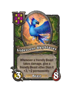 極彩色のスカイブレーザー