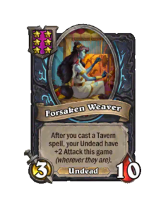 フォーセイクンの織り手