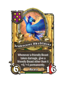 極彩色のスカイブレーザー