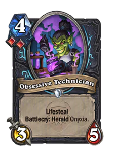 執念深い技術者 Obsessive Technician