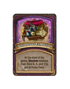異常な探検 Anomalous Expedition